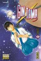 Gintama Vol02.jpg